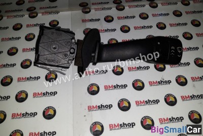 Переключатель под рулевой бмв E39