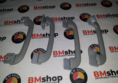 Ручка потолка комплект Мерседес W210