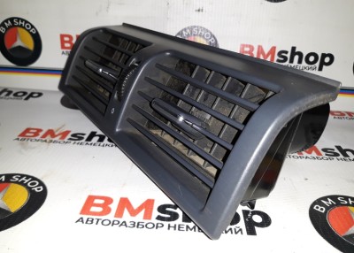 Воздуховод центральный Мерседес W210