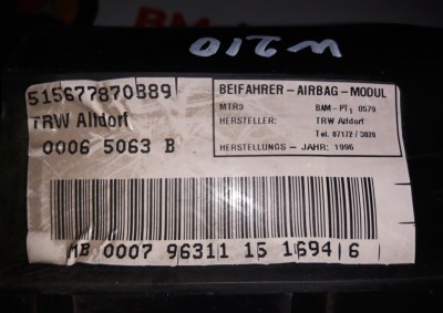 Подушка безопасности пассажирская Мерседес W210 1