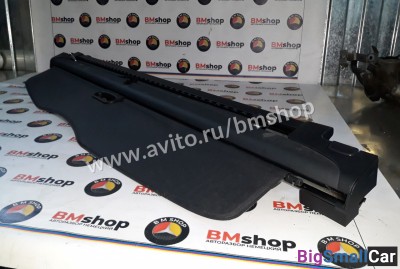 Шторка багажника бмв E61