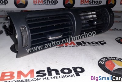 Дефлектор центральный Mercedes W203 из Японии
