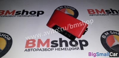 Ручка открывания капота Мерседес W210