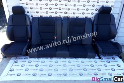 Салон BMW e36 купе из Японии