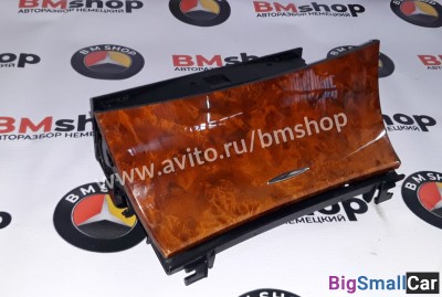 Пепельница Мерседес W211 из Японии