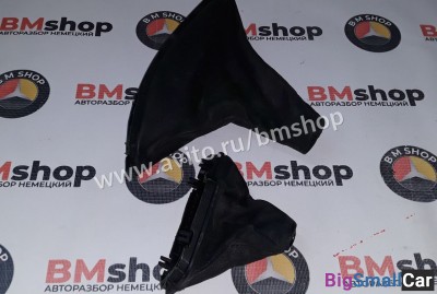 Чехол АКПП, стояночного тормоза бмв е46 из Японии