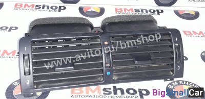 Дефлектор центральный бмв е46