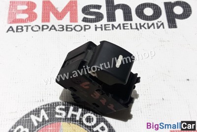 Кнопка стеклоподъемника Range Rover L322