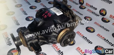 Редуктор бмв е46 3.91