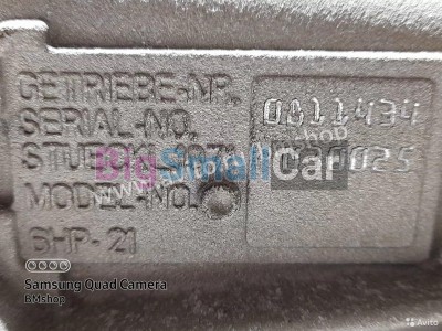 АКПП BMW E87 N43