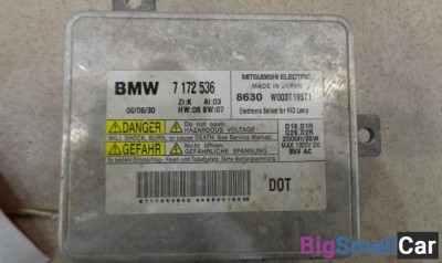 Блок ксеноновой лампы, блок розжига (штатный) от BMW 3-Series E90, E91 2005-2012