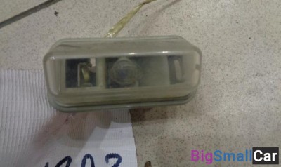 Фонарь подсветки номера от Toyota Avensis 2 2003-2009