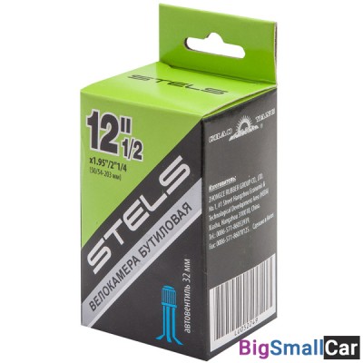 Велокамера 12  Chao Yang 1/2x1.95 /2 1/4 AV/650006