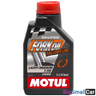 Масло вилочное MOTUL FORK OIL FACTORI LINE 7.5W 1L 105926