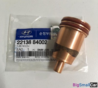 Стакан форсунки D6CB D6CC D6CA 2213884002