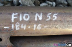 Глушитель (18 Система выпуска ОГ) 18307646931