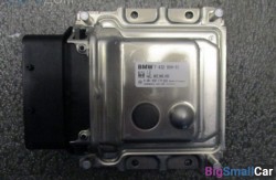 Блок управления scr (16 Система подачи топлива) 16197432800