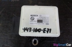 Датчик уровня оборотов (34 Тормозные механизмы) 34526782371