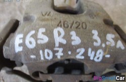 Суппорт задн. прав. (34 Тормозные механизмы) 34216753674