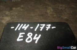 Блок abs (34 Тормозные механизмы) 34516791272